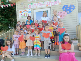 ДЕНЬ ЛЮБВИ СЕМЬИ И ВЕРНОСТИ ДЕНЬ ЛЮБВИ СЕМЬИ И ВЕРНОСТИ.
